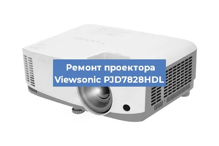 Замена системной платы на проекторе Viewsonic PJD7828HDL в Самаре